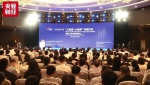 这领域将成下一个国民支柱产业 八万亿金矿待挖 - News.Sina.com.Cn