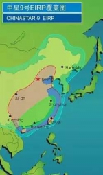 中星9号直播卫星覆盖图 - News.Sina.com.Cn