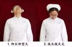 颈腰椎衰老分5个阶段 你到了哪一步看完吓一跳 - News.Sina.com.Cn