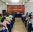 省总工会举办普惠性服务工作培训班 - 总工会