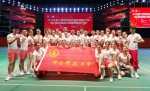 我校在第七届全国全民健身操舞大赛（四川赛区）暨四川省健美操公开赛中荣获第一名 - 西南科技大学