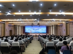 我校师生赴省科技馆参加2018年四川省科学道德和学风建设宣讲教育报告会 - 西南石油大学