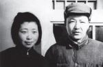 1947年，习仲勋与齐心在延安 - News.Sina.com.Cn