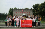 材料学院党总支组织师生参观建川博物馆 - 成都纺织高等专科学校