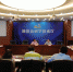 企业、厅市共建四川省重点实验室管理工作专家座谈会在蓉召开 - 科技厅