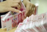 非14国拟将人民币列储备货币 含未建交的斯威士兰 - News.Sina.com.Cn