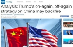 对于特朗普这次变脸 权威美媒观点与中国几乎一致 - News.Sina.com.Cn