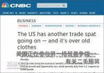 美国连这么可怜的国家都不放过 美媒都看不下去 - News.Sina.com.Cn