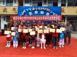 学校扶贫工作组赴金阳县对接落实帮扶项目 - 西南石油大学