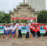 第31个世界无烟日
四川省主题宣传活动在内江市举行 - 疾病预防控制中心