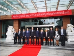 黑山议长伊万·布拉约维奇访问省铁投集团 - 政府国有资产监督管理委员会