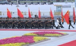 这是6月6日在欢迎仪式上拍摄的三军仪仗队。 - News.Sina.com.Cn