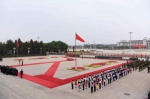 这是6月6日拍摄的欢迎仪式现场全景。 - News.Sina.com.Cn