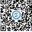 学院代表队在2018年四川省大学生智能汽车竞赛中再夺桂冠 - 成都理工大学工程技术学院