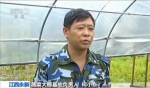 台风艾云尼带来强降雨 江西部分乡镇农田损失严重 - News.Sina.com.Cn