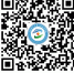 我校勇夺四川省健美操公开赛一等奖 - 成都理工大学工程技术学院