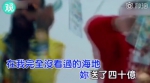 台供电拉警报 崩溃网友唱《缺电英》1天80万点击 - News.Sina.com.Cn