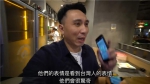 台小伙上海挑战3天无现金支付 网友:这是我们日常 - News.Sina.com.Cn