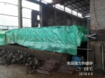 搭块塑料布就算整改 　　（来源：生态环境部网站） - News.Sina.com.Cn