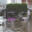 ▲6月8日，广州普降大雨，多地出现积水、内涝。 图片来源：视觉中国 - News.Sina.com.Cn