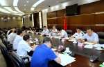 四川省打击传销工作联席会议2018年第一次成员单位会议召开 - 人民政府