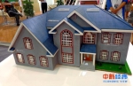 住宅一体化建筑模型。中新经纬 摄 - News.Sina.com.Cn