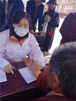 《人民日报》：成都中医药大学专家赴甘孜州色达县为藏区人民送健康 - 成都中医药大学