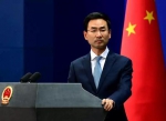 法参议院提法应更积极参与一带一路建设 中方回应 - News.Sina.com.Cn