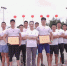我校代表队在四川省绵阳市（仙海）第七届端午龙舟大赛中获佳绩 - 西南科技大学