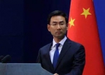 环球网:特朗普政府把一颗原子弹放在中美的正中间 - News.Sina.com.Cn