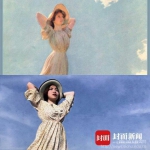 人民网、封面新闻：高校学生COS梵高《自画像》 摄影遇上油画原来这么美 - 四川师范大学