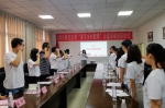 我校举行“牵手乡村教育”公益活动出征仪式 - 四川师范大学