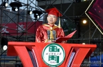 汪明义校长在四川师范大学2018年毕业典礼上的致辞 - 四川师范大学
