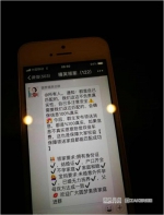 暗访湖南婴儿地下贩卖交易网络：亲儿子6万元卖掉 - News.Sina.com.Cn