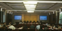境外驻川经贸机构座谈会在蓉举行 - 四川商务之窗