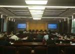 境外驻川经贸机构座谈会在蓉举行 - 四川商务之窗
