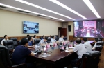 尧斯丹召开防汛减灾和地质灾害防治工作调度会议 - 水利厅
