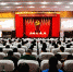 我院庆祝中国共产党成立97周年暨“七一”表彰大会召开 - 四川建筑职业技术学院