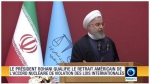 伊朗总统鲁哈尼6月26日的电视讲话 - News.Sina.com.Cn