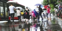 四川今明两天有雨，大范围暴雨可能性小，30日有强降雨 - Sc.Chinanews.Com.Cn