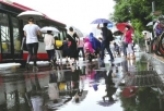 四川今明两天有雨，大范围暴雨可能性小，30日有强降雨 - Sc.Chinanews.Com.Cn