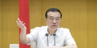 李克强：尽量让企业和群众“办事不求人” - News.Sina.com.Cn