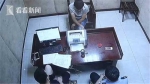 目前，范某已被刑事拘留。 - News.Sina.com.Cn