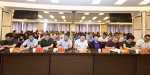 住房城乡建设厅召开庆祝中国共产党成立97周年大会 - 住房与城乡建设厅
