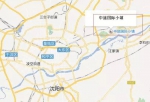 这家央企抛售地产项目亏1.3亿 1500亩地闲置10年 - News.Sina.com.Cn