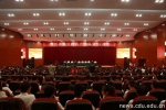 我校举行庆祝中国共产党成立97周年主题党日活动 - 成都大学