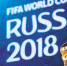 图为2018年世界杯标识。 - News.Sina.com.Cn