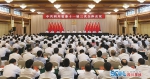中国共产党四川省第十一届委员会第三次全体会议公报（全文） - 人民政府