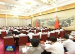 6月29日，中央政治局举行集体学习（新闻联播截图） - News.Sina.com.Cn