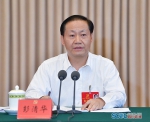 中国共产党四川省第十一届委员会第三次全体会议公报（全文） - 扶贫与移民